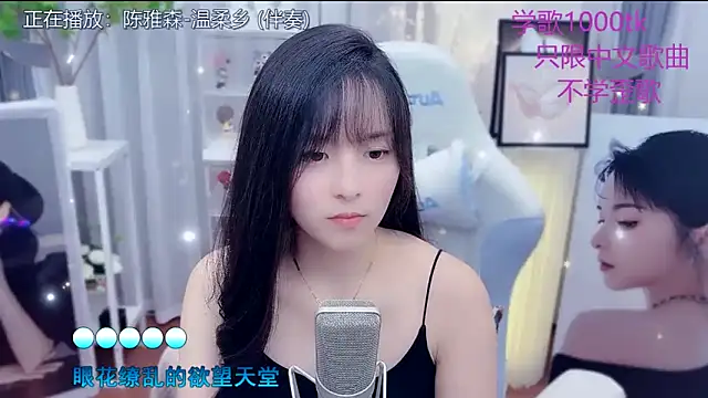 LazyCat94624 live sex cam