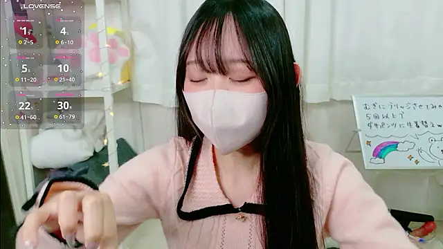 _mugi_'s cam snapshot