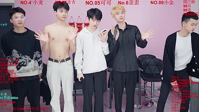 Beautifulboys-777 live sex cam