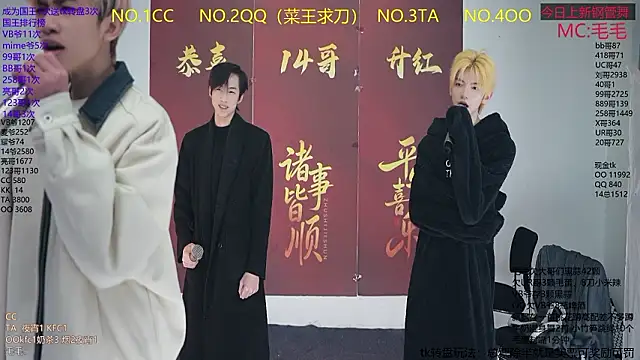 sweetboys666 live sex cam