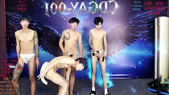 CDGAY_001's cam snapshot