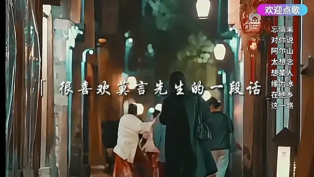 cherry-fa's cam snapshot