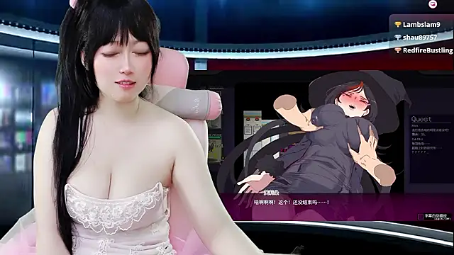 LuckyCute-Tutu live sex cam