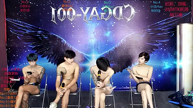 CDGAY_001 live sex cam