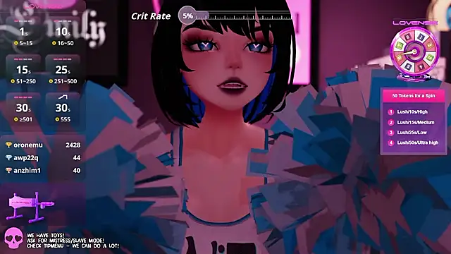 emyliveshow's cam snapshot