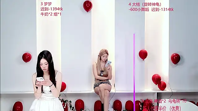 Sexy-baby-520's cam snapshot