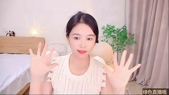 Coco-Sweetie's cam snapshot