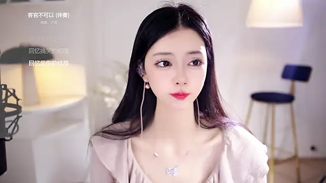 Ocean--Lili's cam snapshot