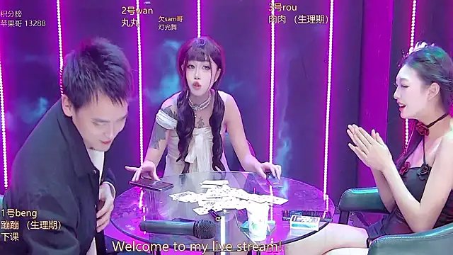 queen--001's cam snapshot