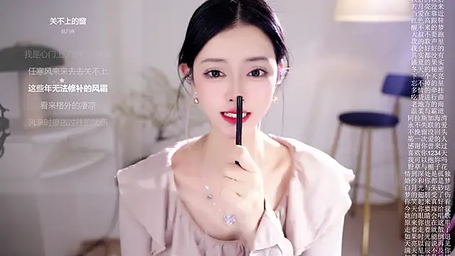 Ocean--Lili's cam snapshot