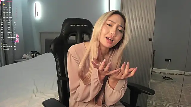 siaasian's cam snapshot