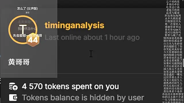 Ocean--Lili's cam snapshot