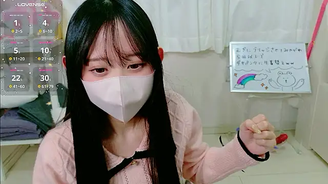 _mugi_'s cam snapshot