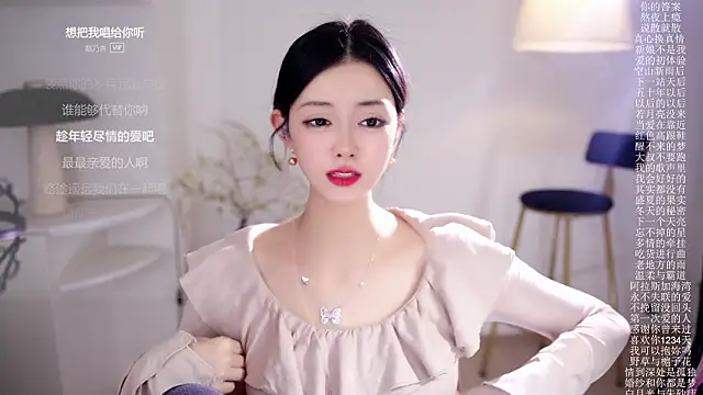 Ocean--Lili's cam snapshot