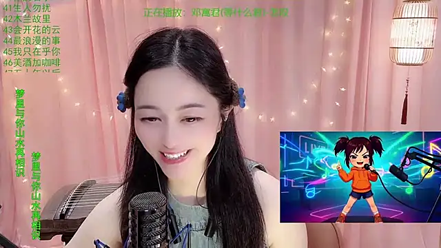 Tian-xin-999 live sex cam