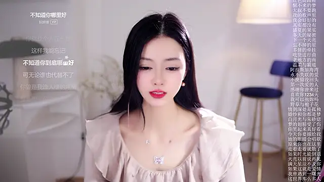 Ocean--Lili's cam snapshot