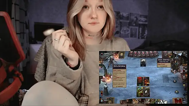 raingurl's cam snapshot