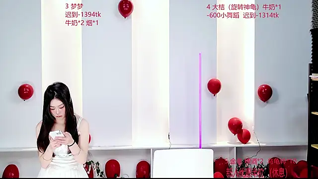 Sexy-baby-520's cam snapshot