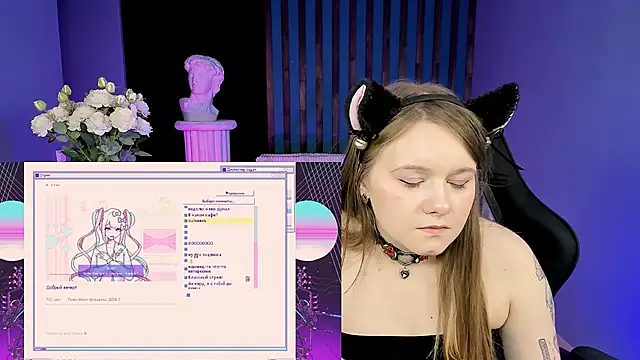 auroranelson's cam snapshot