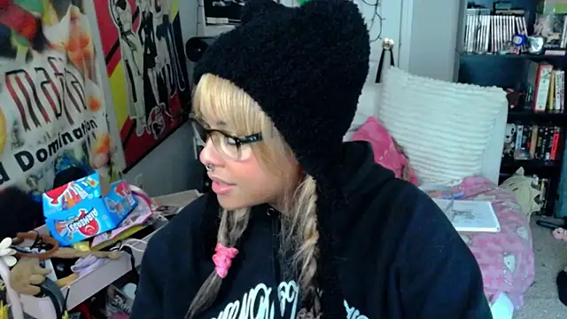 nintendhoe live sex cam