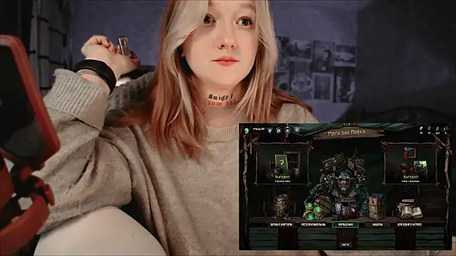 raingurl's cam snapshot