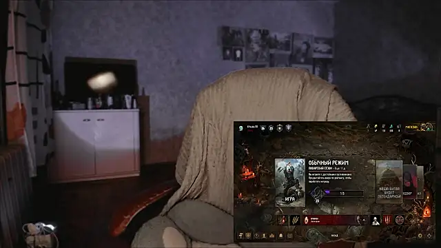 raingurl's cam snapshot