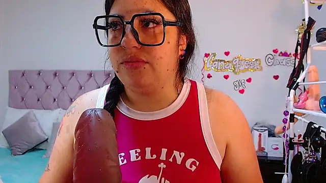 lanaqueen699's cam snapshot