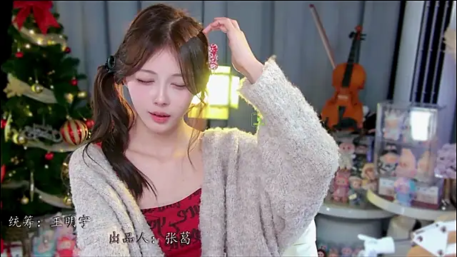 xixibaby-'s cam snapshot