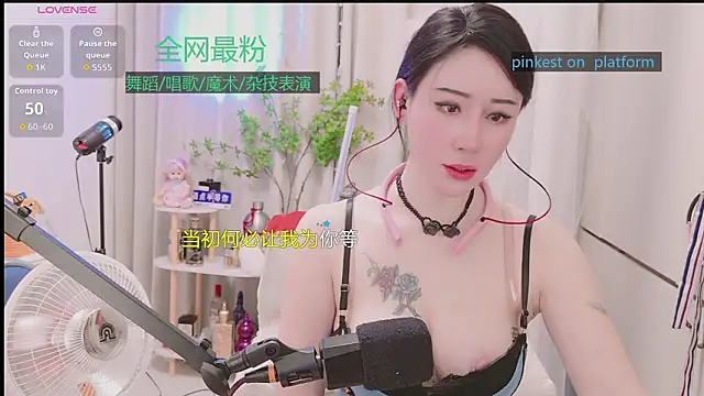 Luck_Lili_'s cam snapshot