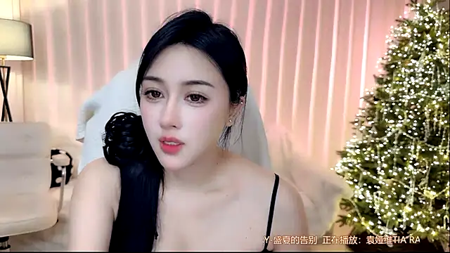 Canbaobao-KK's cam snapshot