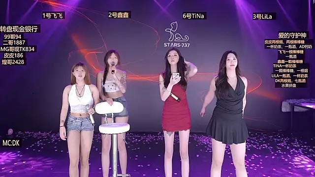 STARS-737 live sex cam