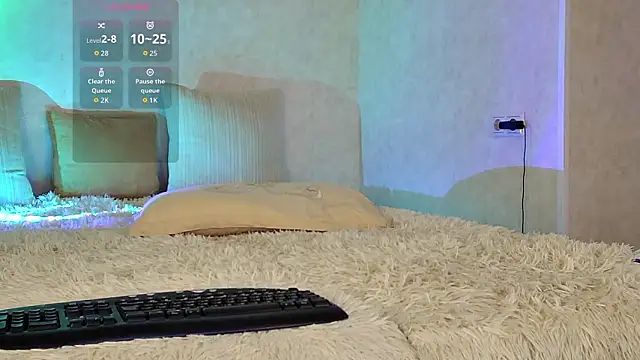 Roseaa's cam snapshot