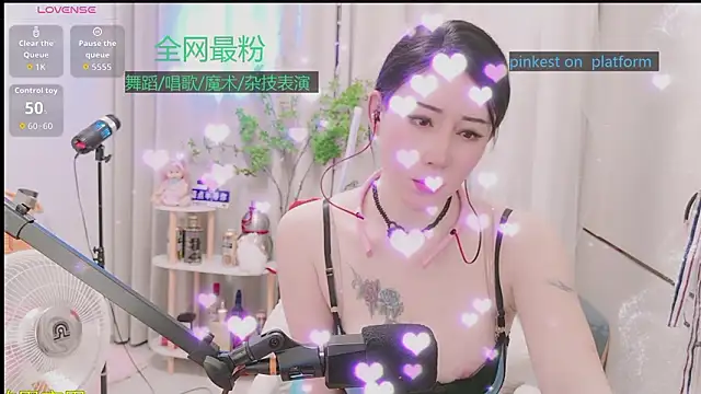 Luck_Lili_'s cam snapshot