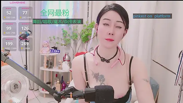 Luck_Lili_'s cam snapshot