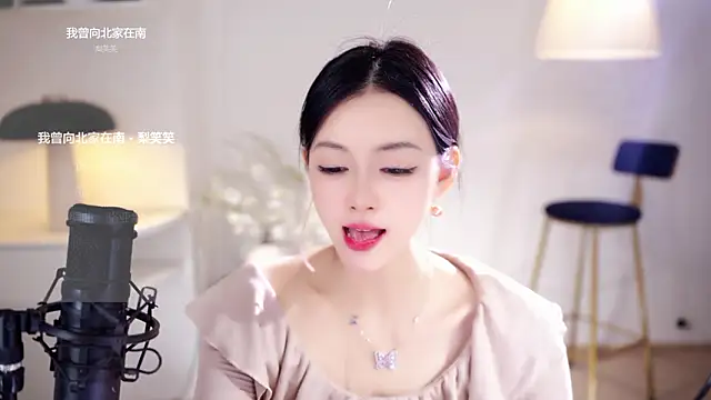 Ocean--Lili live sex cam