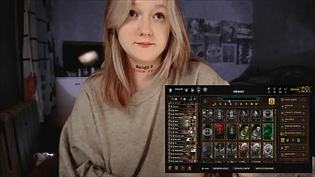 raingurl's cam snapshot