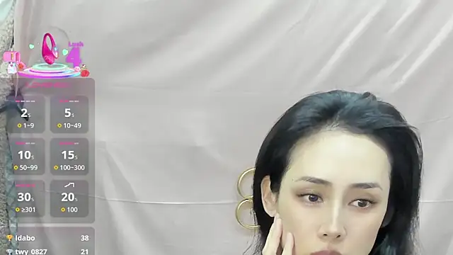 mikaswa's cam snapshot