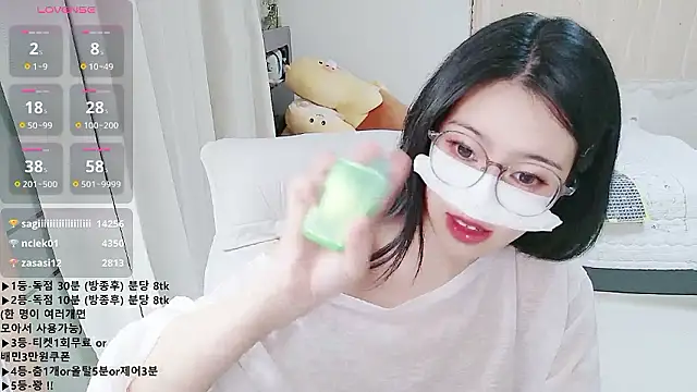 KipSukHee_sooni's cam snapshot