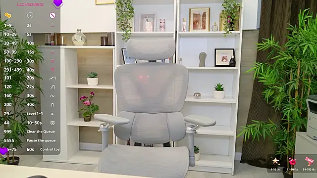 SelineSole's cam snapshot