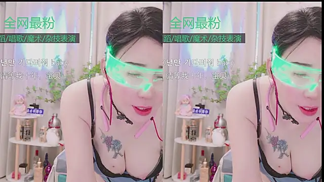 Luck_Lili_'s cam snapshot