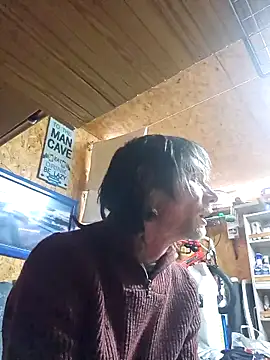 daiwantu live sex cam