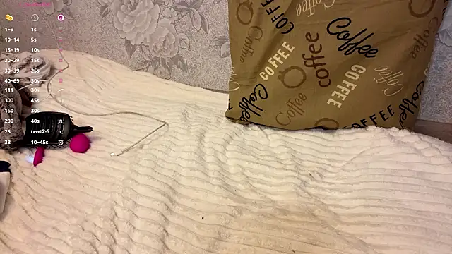 GlibRasher's cam snapshot