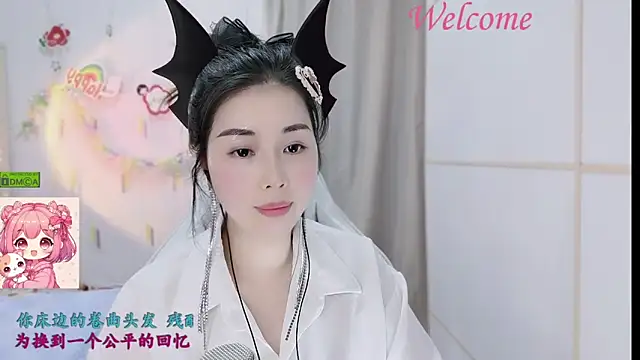 HK_angelchloe's cam snapshot