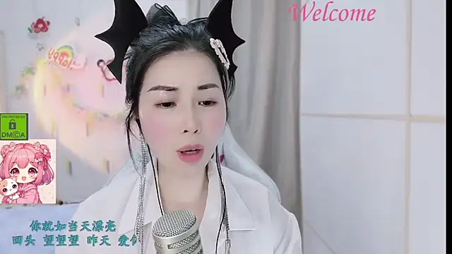 HK_angelchloe's cam snapshot