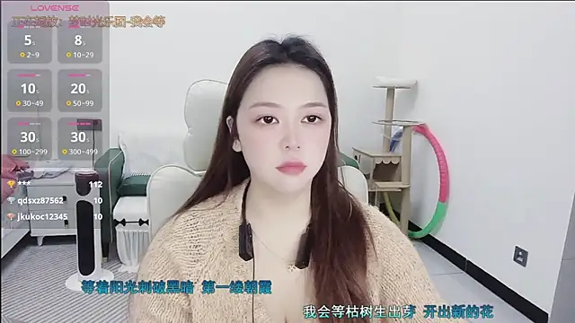 Lcey_66's cam snapshot