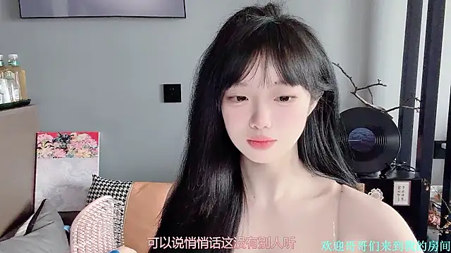 LovelyXiaoYi live sex cam