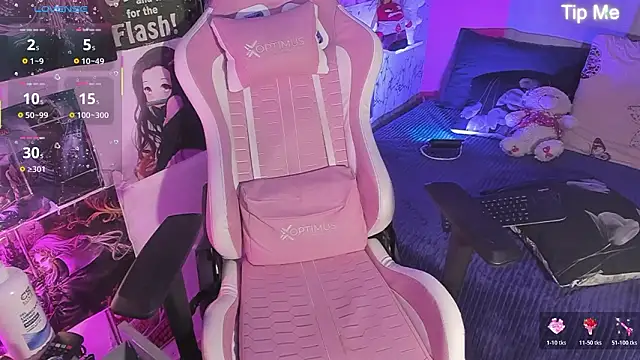 AuroraChannn's cam snapshot