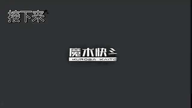 TNT-001 live sex cam