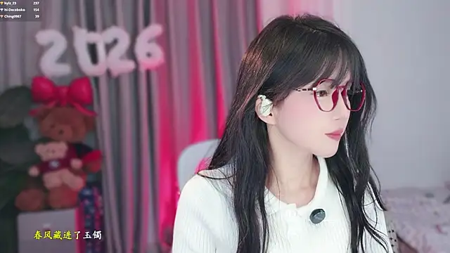 hi-AnAn live sex cam