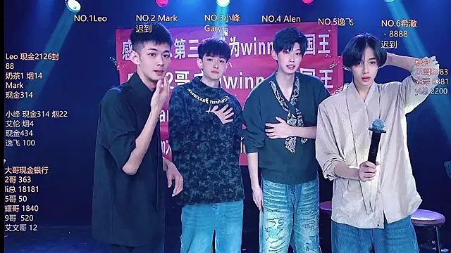 AAA-winner live sex cam